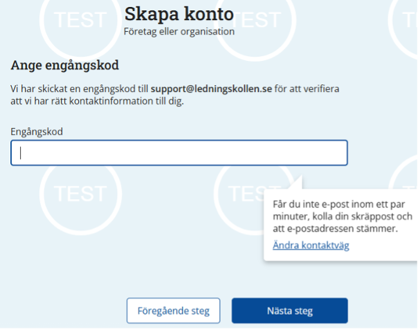 Skärmdump av sidan där du skriver in engångskoden du fick via e-post.